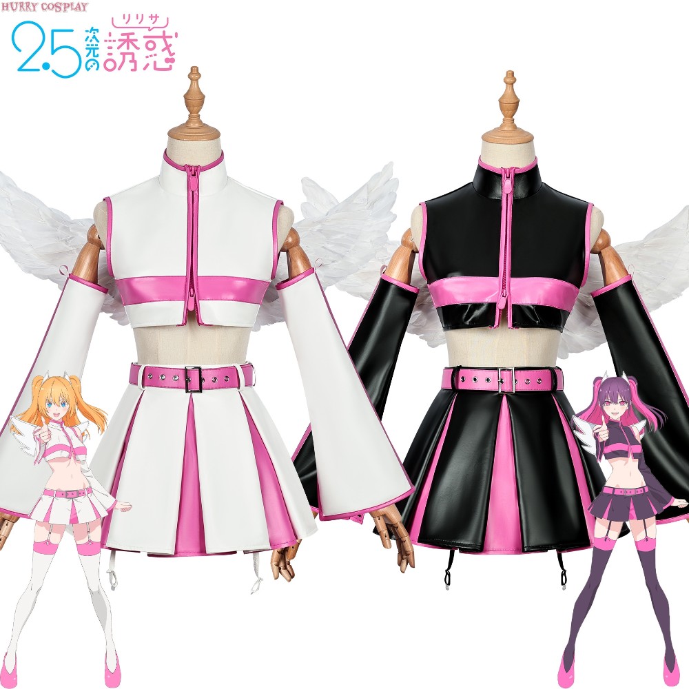 Anime Cosplay,2.5 Dimensional Seduction,2.5 Dimensional Seduction - Nitengo Jigen no Ririsa Cosplay Costumes